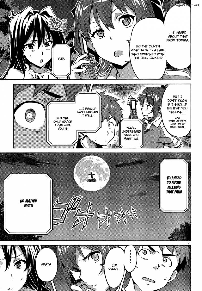 maken_ki_40_22