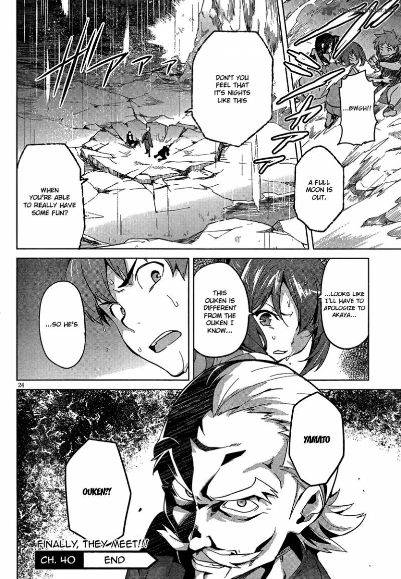 maken_ki_40_25