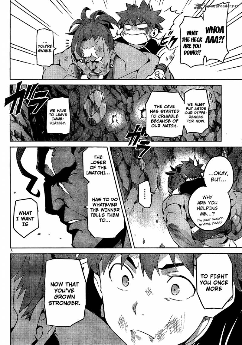 maken_ki_46_10