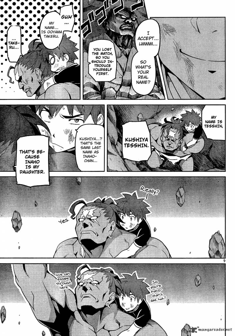 maken_ki_46_11
