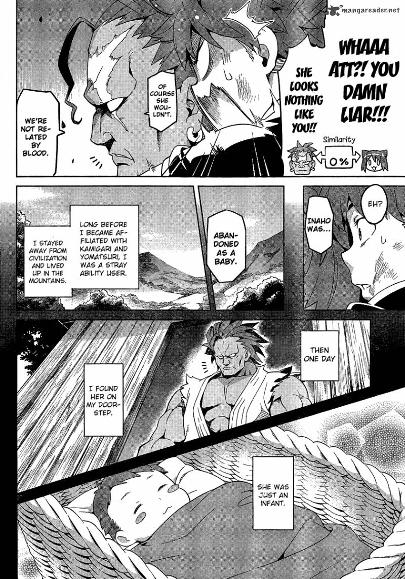 maken_ki_46_12