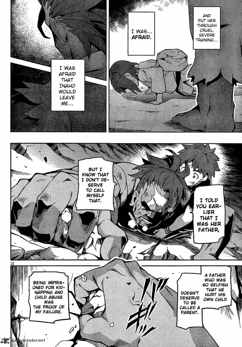 maken_ki_46_14