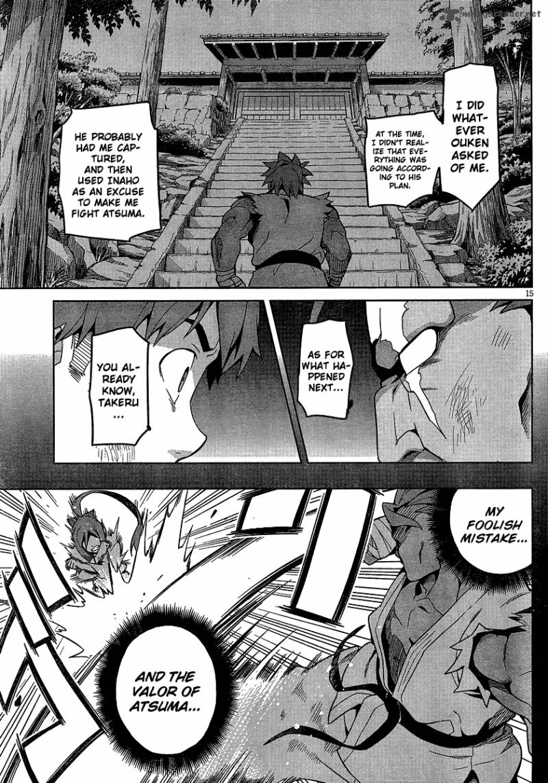 maken_ki_46_17