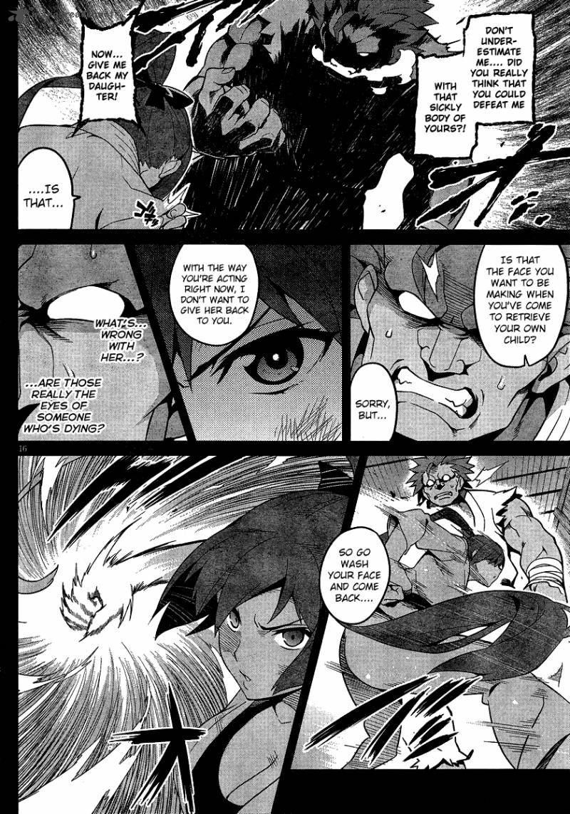 maken_ki_46_18