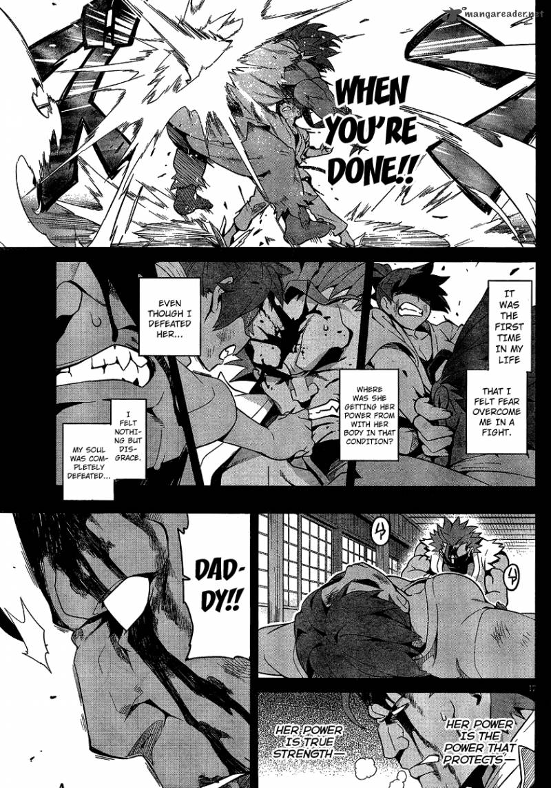 maken_ki_46_19