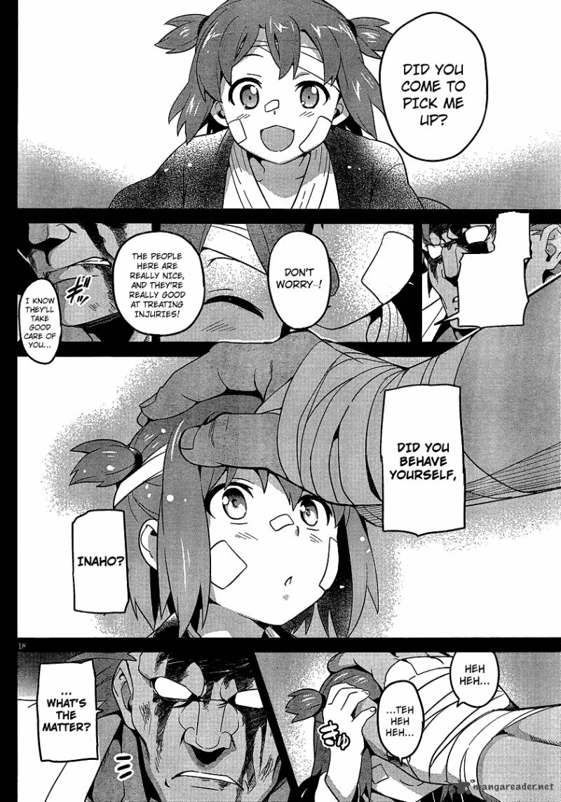 maken_ki_46_20