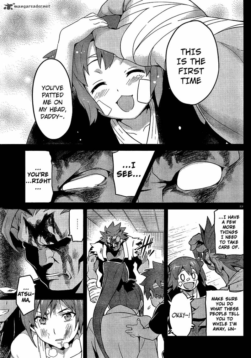 maken_ki_46_21