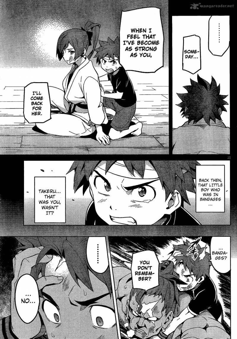 maken_ki_46_23