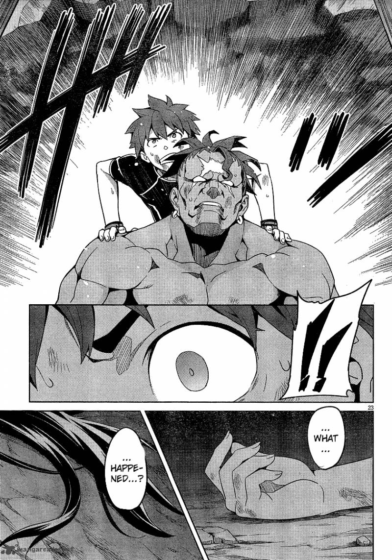 maken_ki_46_25