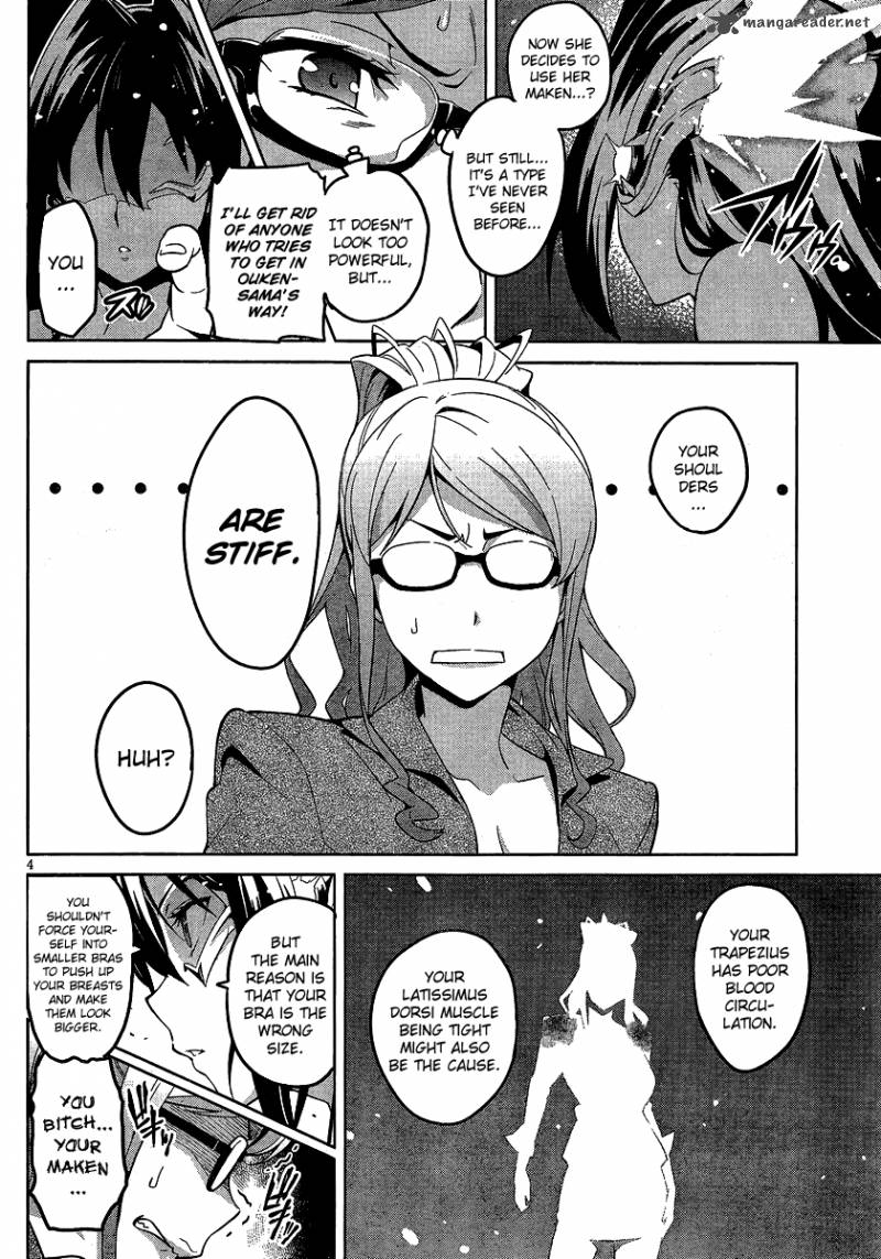maken_ki_46_6