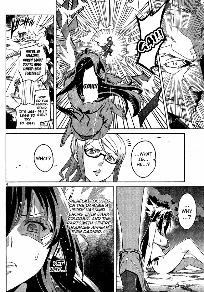 maken_ki_46_8
