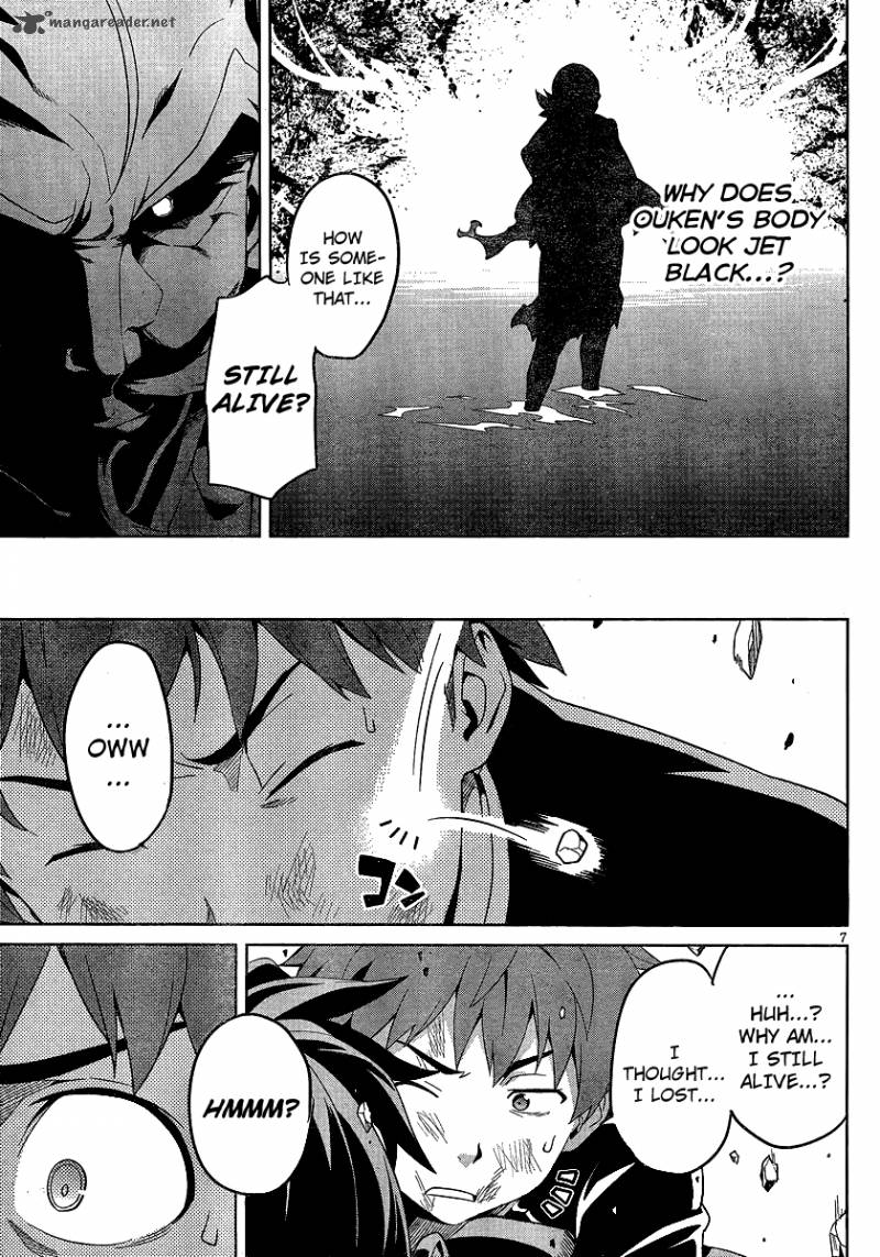 maken_ki_46_9