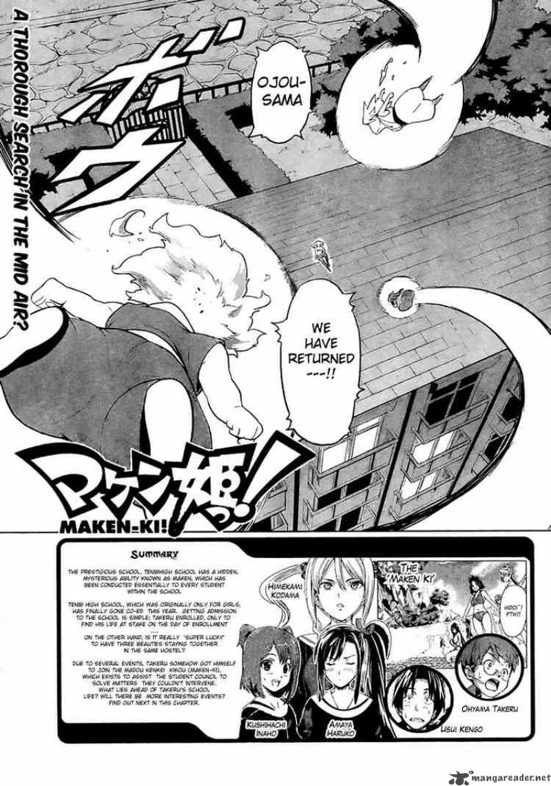 maken_ki_5_1