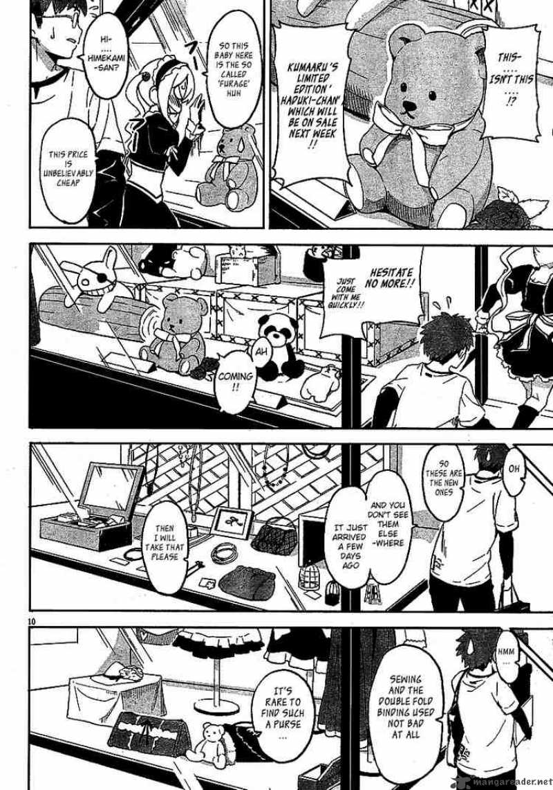 maken_ki_5_10