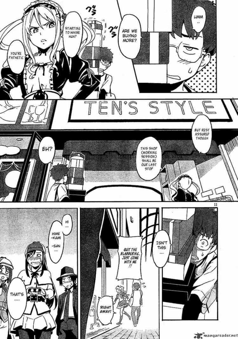 maken_ki_5_11