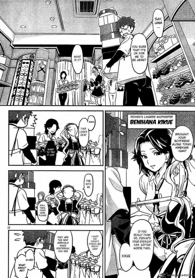 maken_ki_5_12