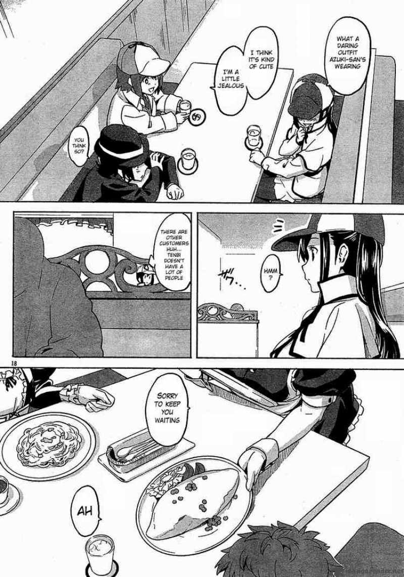maken_ki_5_18