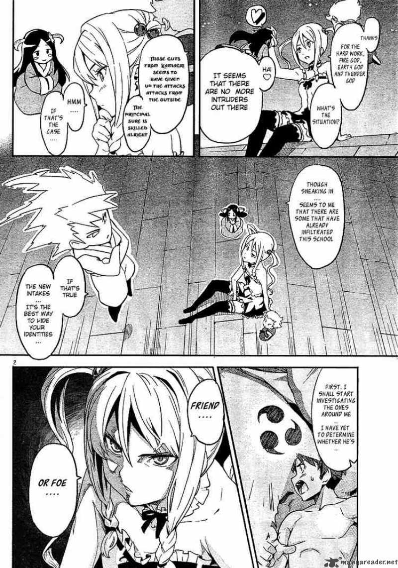 maken_ki_5_2