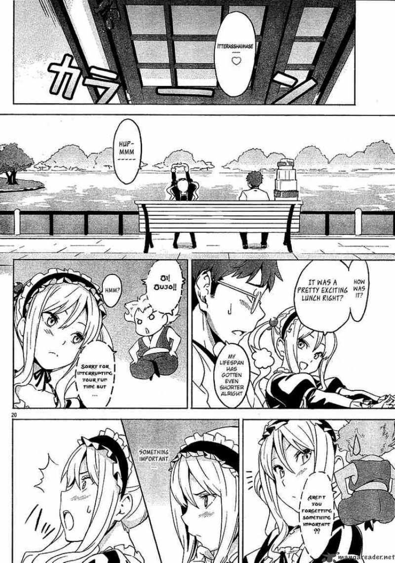maken_ki_5_20