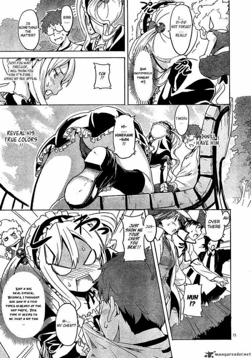 maken_ki_5_21