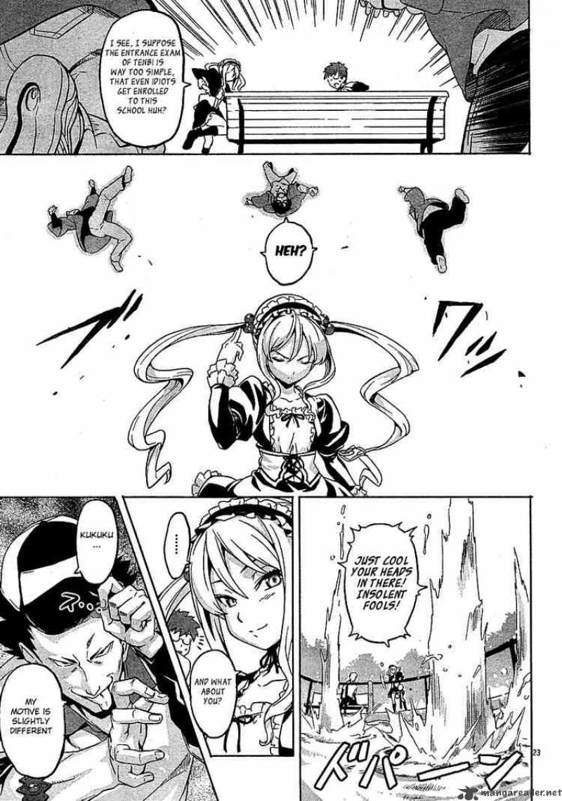 maken_ki_5_23