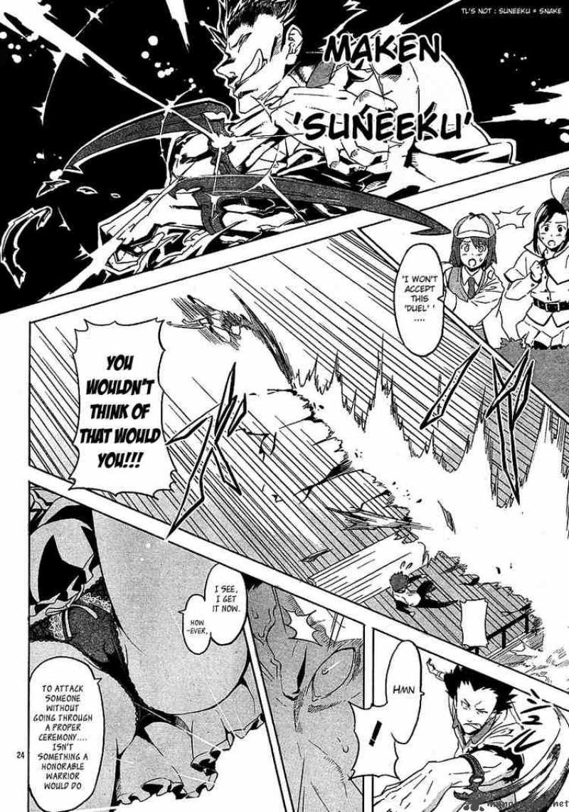maken_ki_5_24