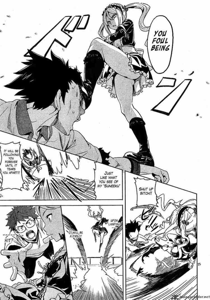 maken_ki_5_25