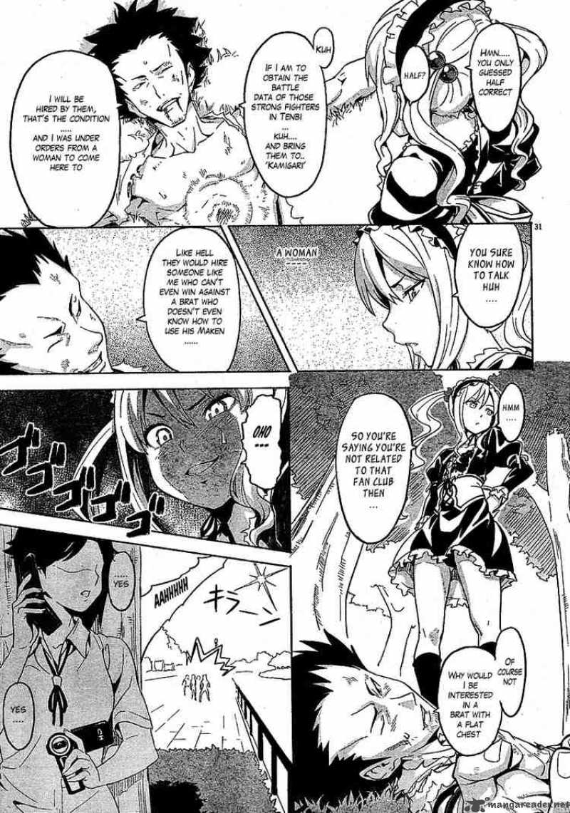 maken_ki_5_30