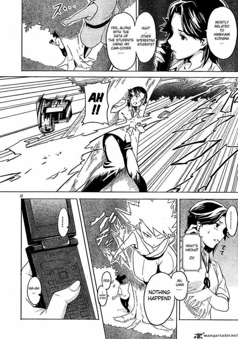 maken_ki_5_31