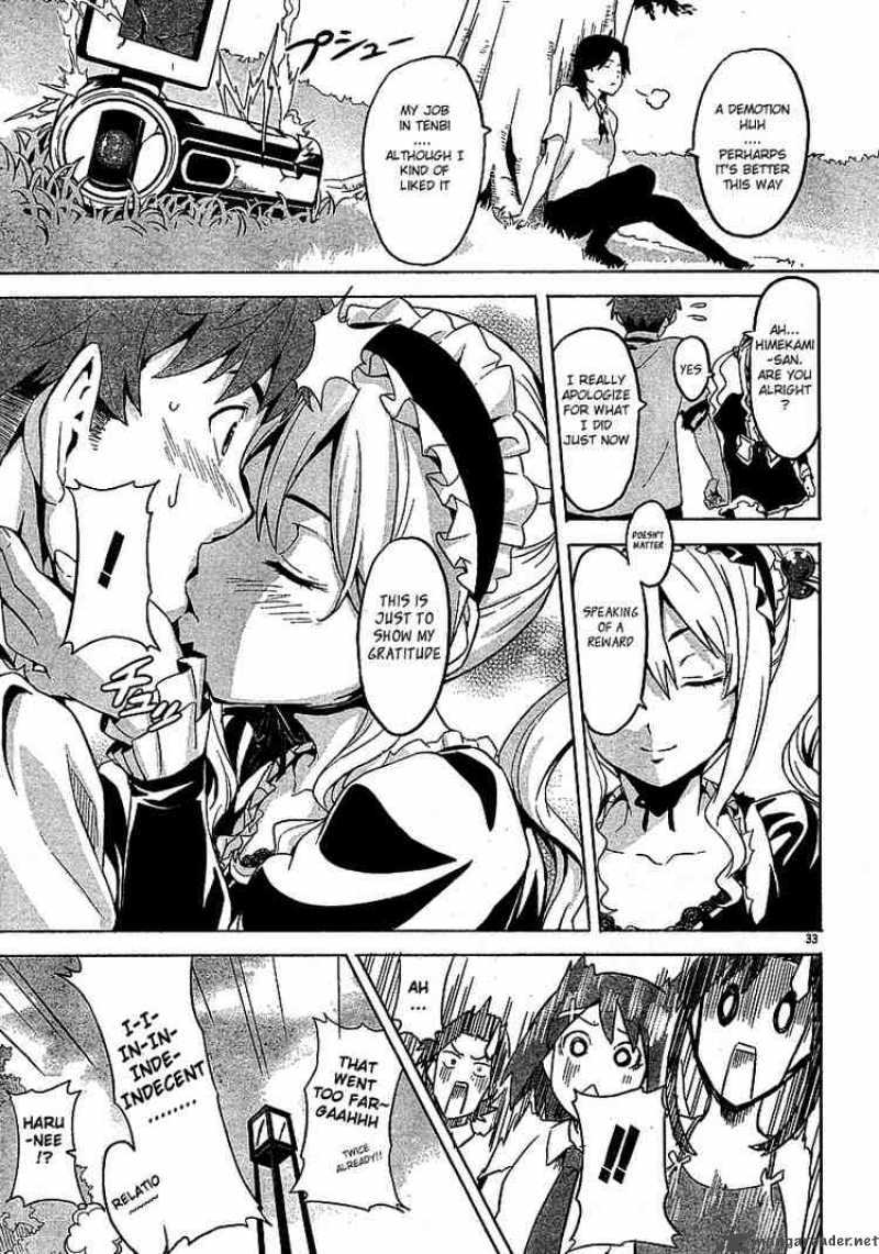 maken_ki_5_32