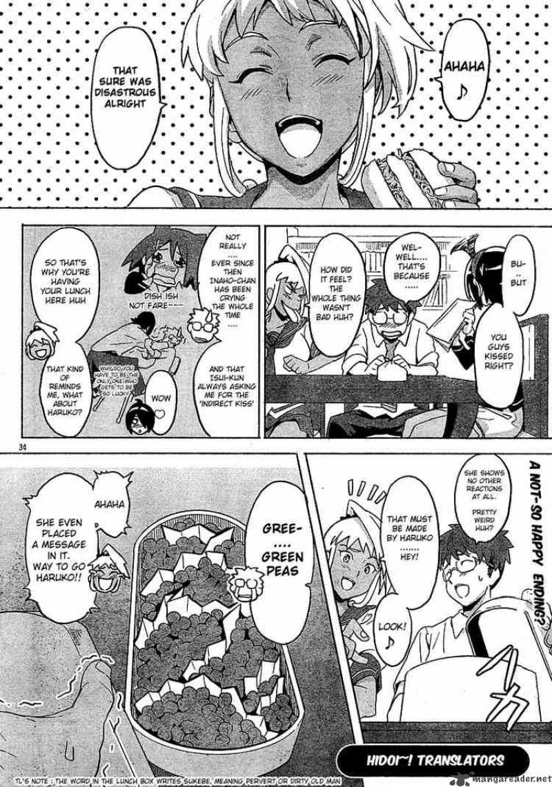 maken_ki_5_33