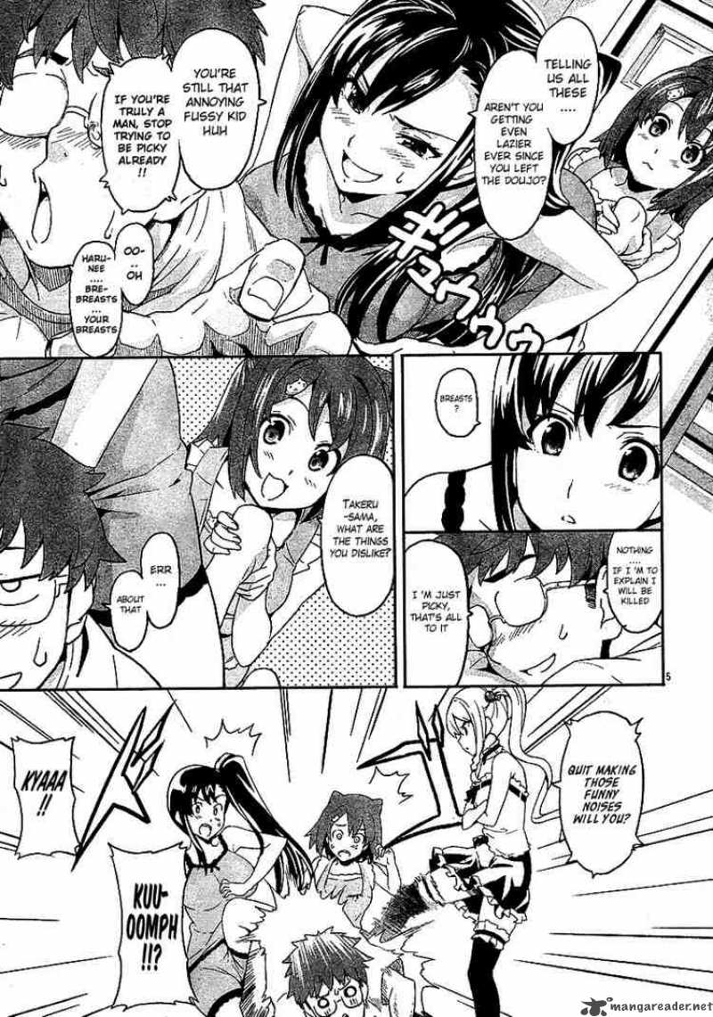 maken_ki_5_5