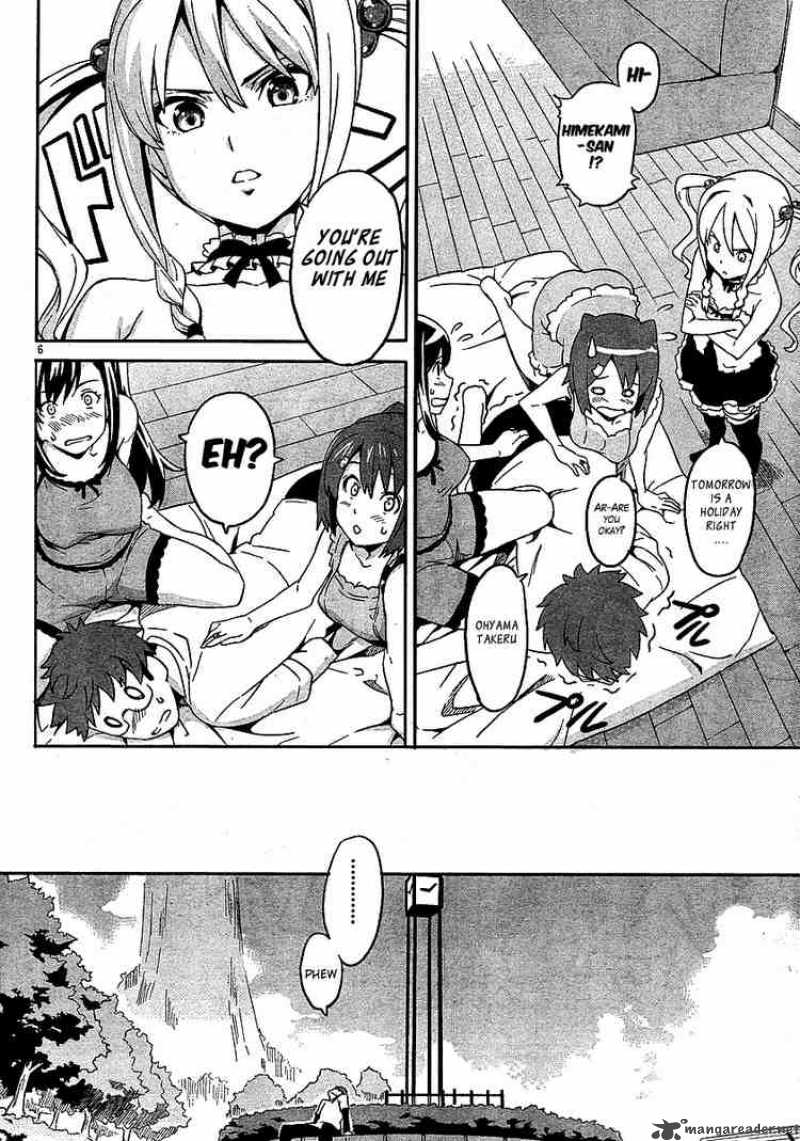 maken_ki_5_6