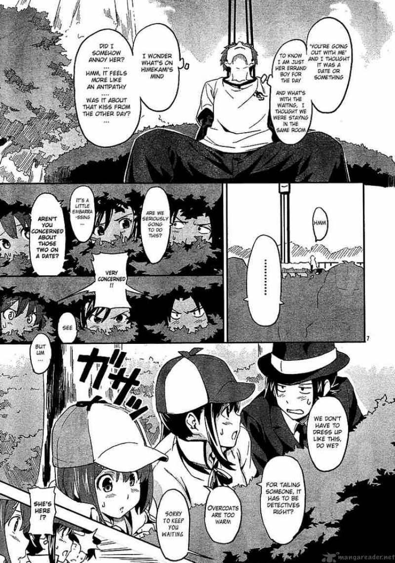 maken_ki_5_7