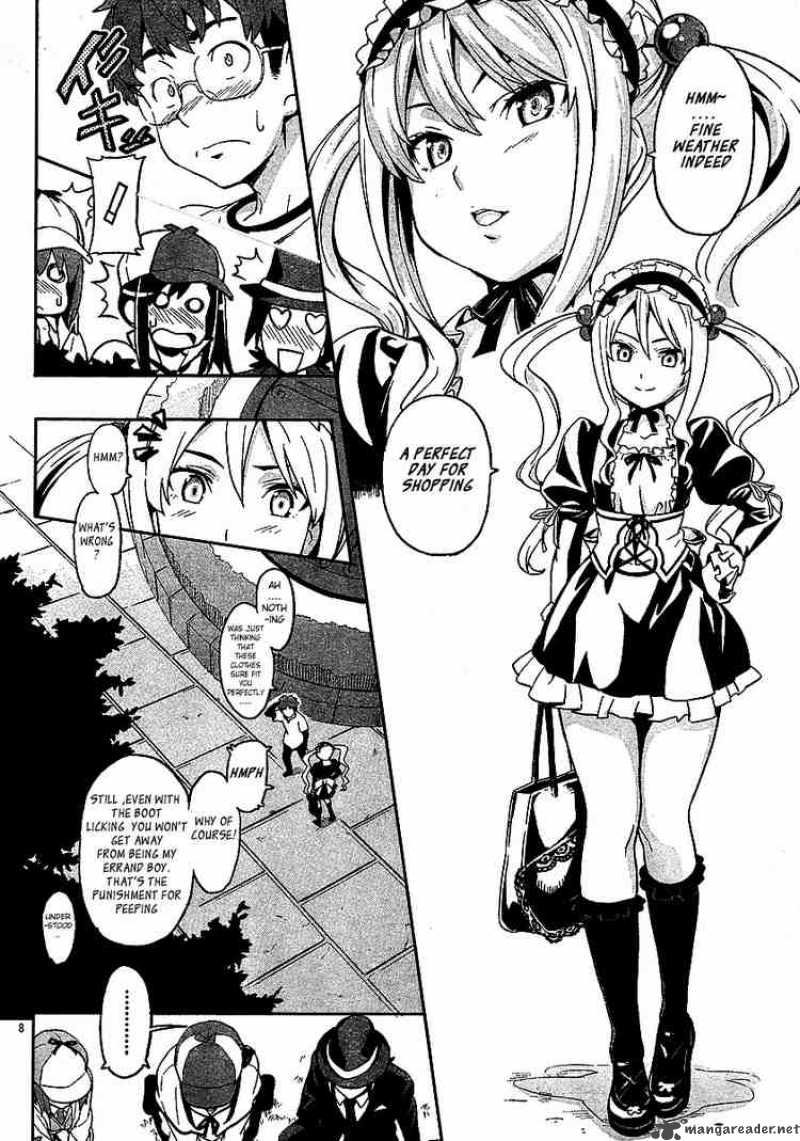 maken_ki_5_8