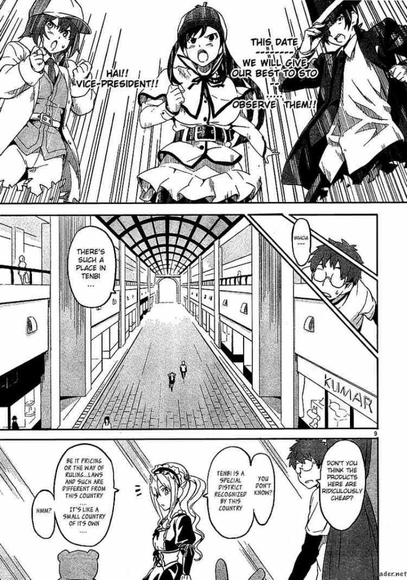 maken_ki_5_9