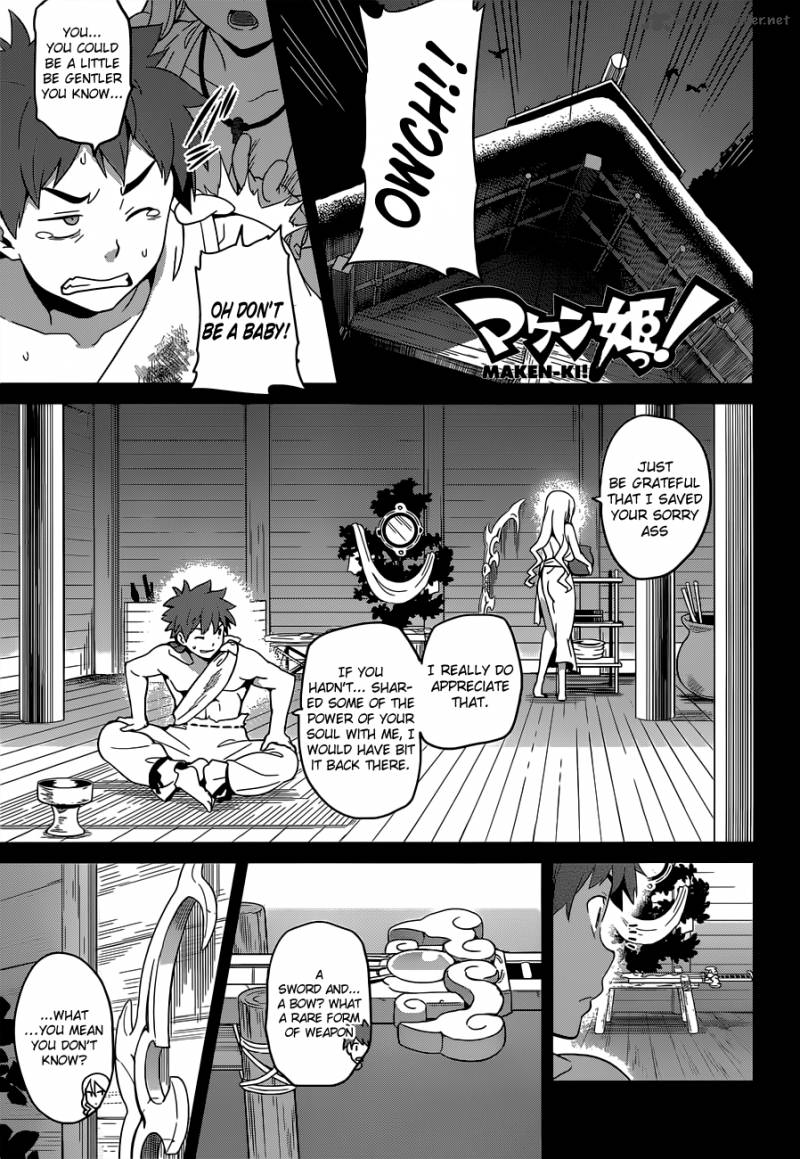 maken_ki_51_1