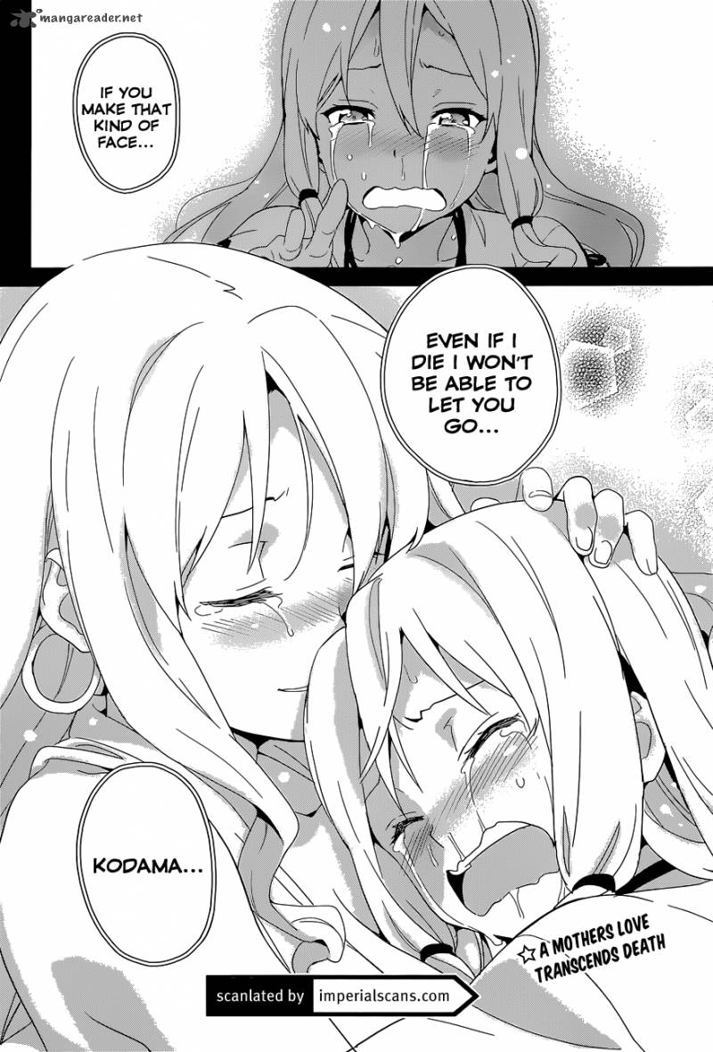 maken_ki_51_28