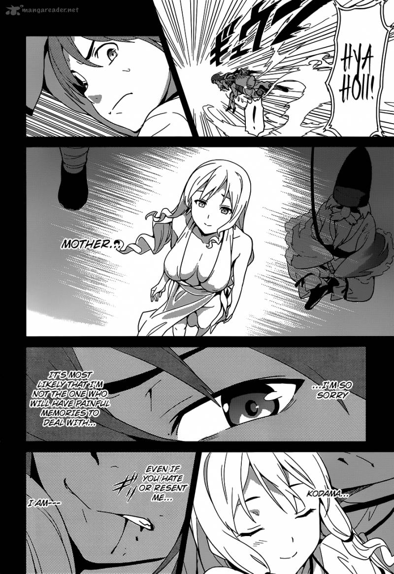 maken_ki_52_10