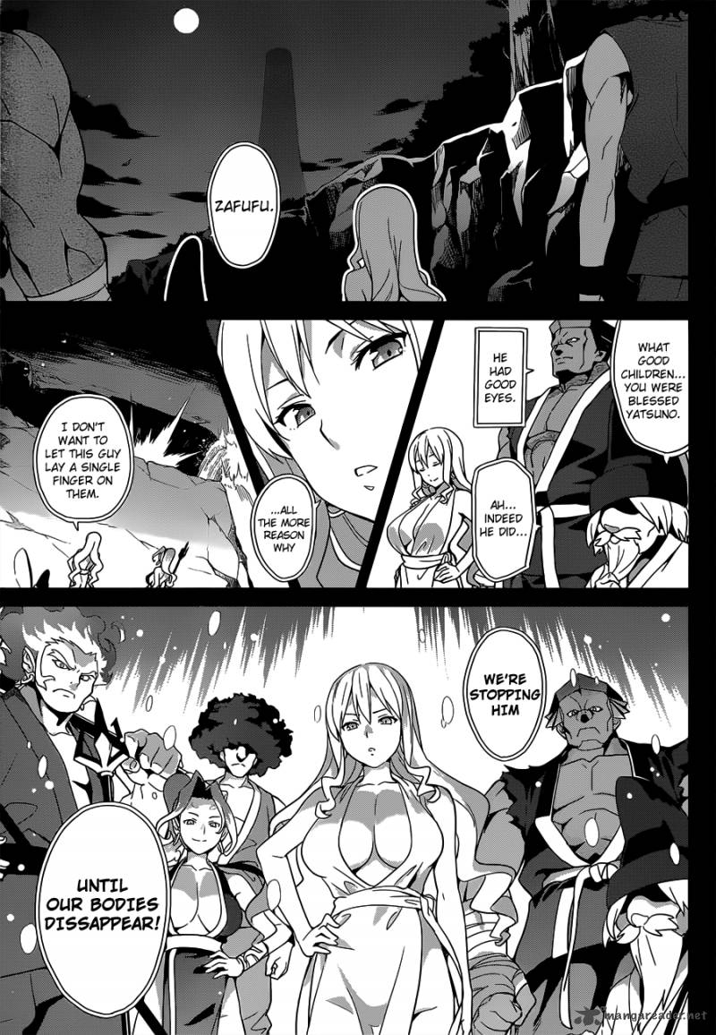 maken_ki_52_11