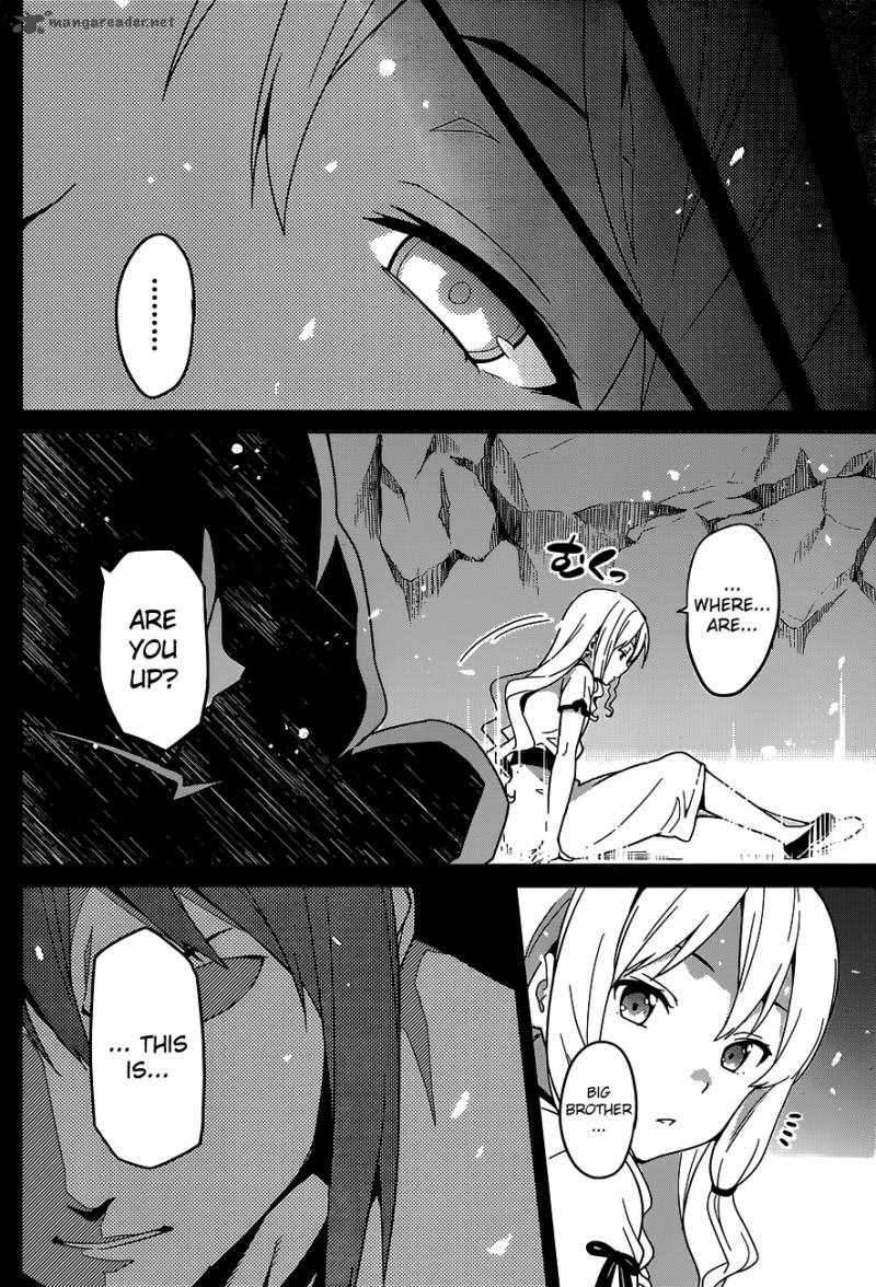 maken_ki_52_12