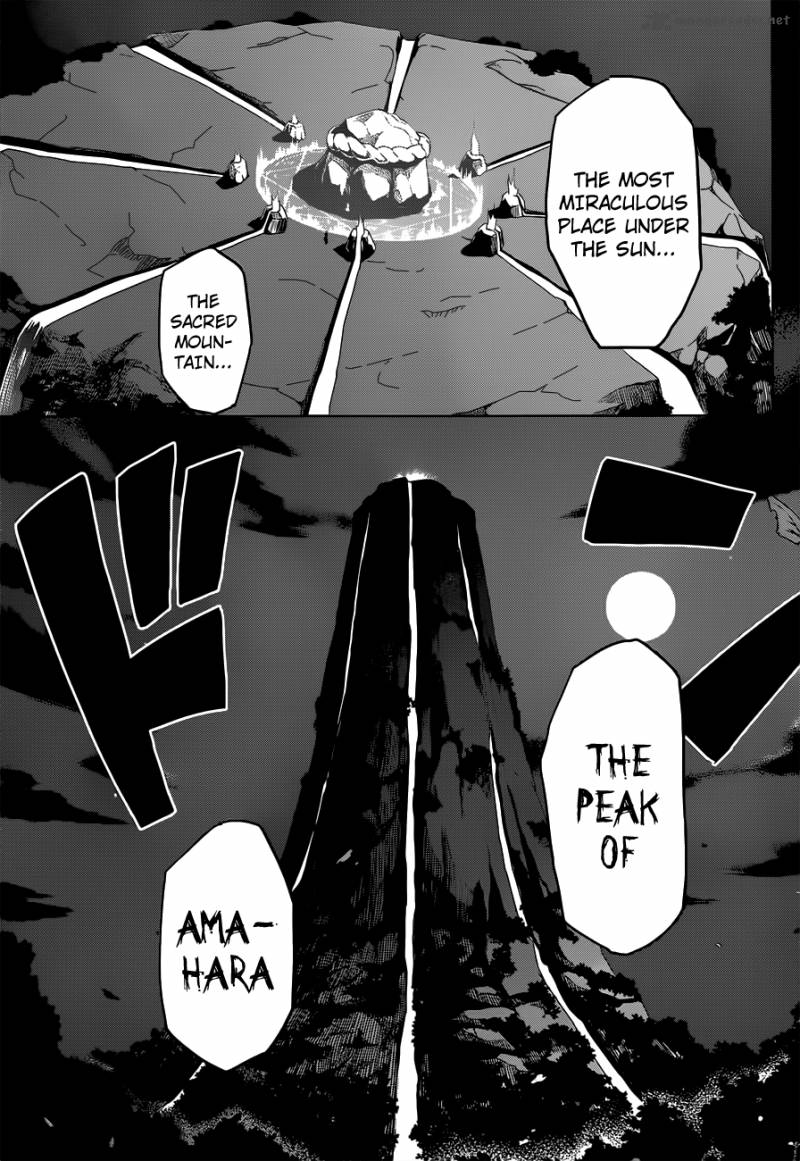 maken_ki_52_13