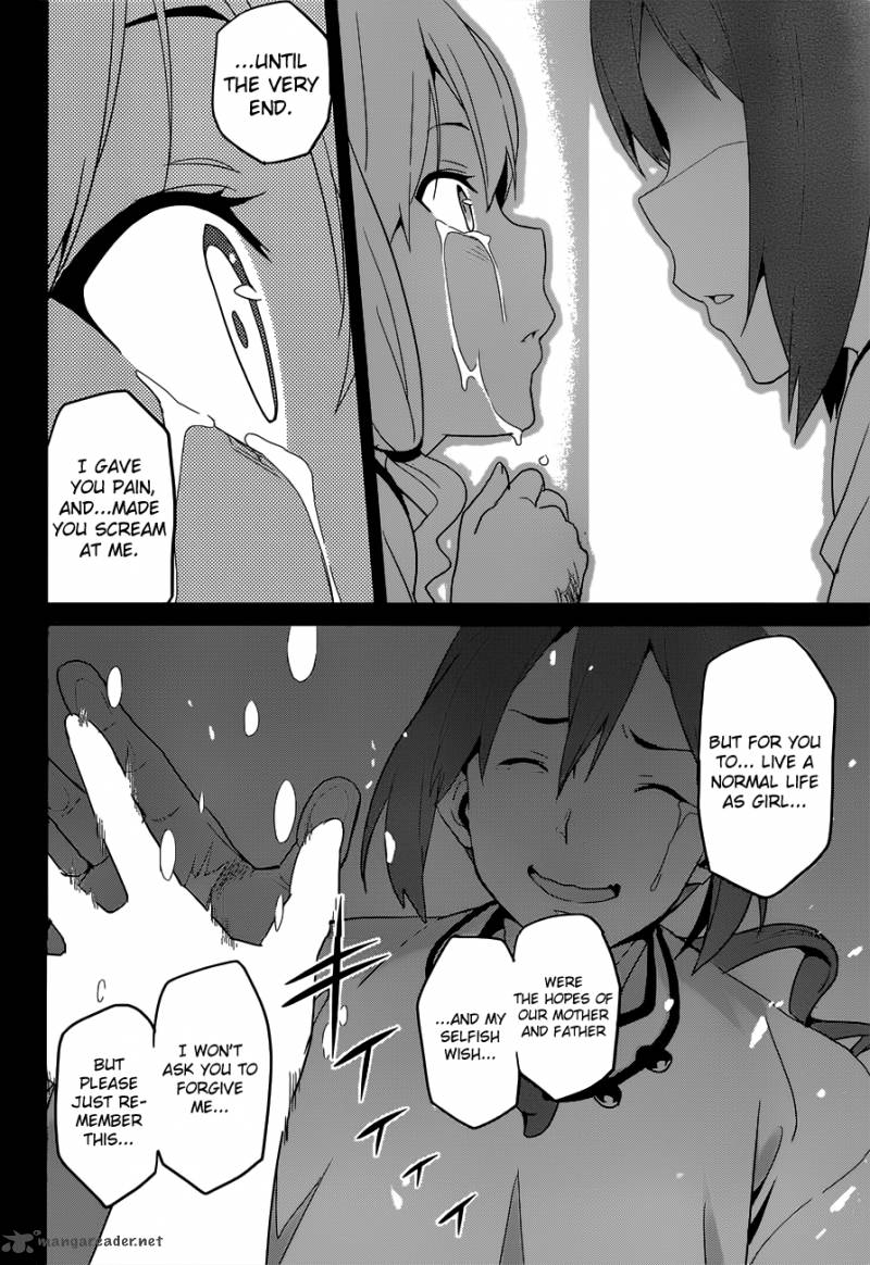 maken_ki_52_19