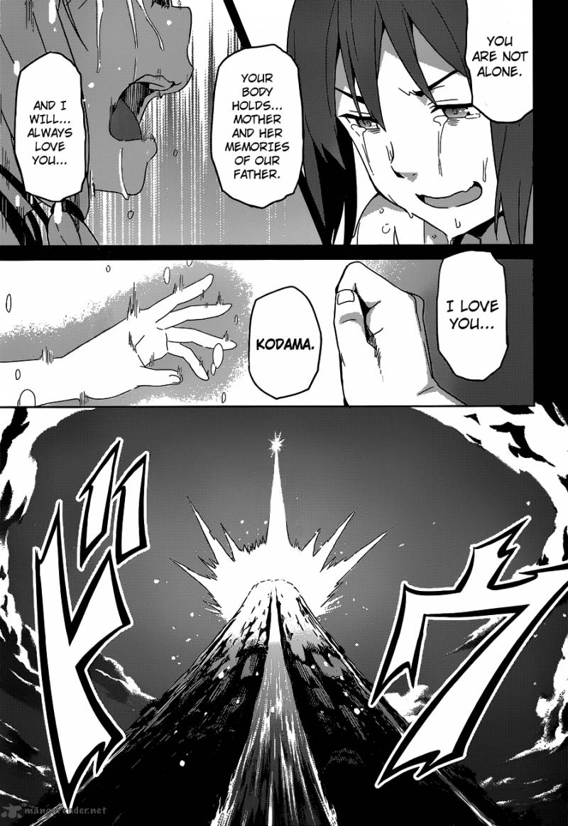 maken_ki_52_20