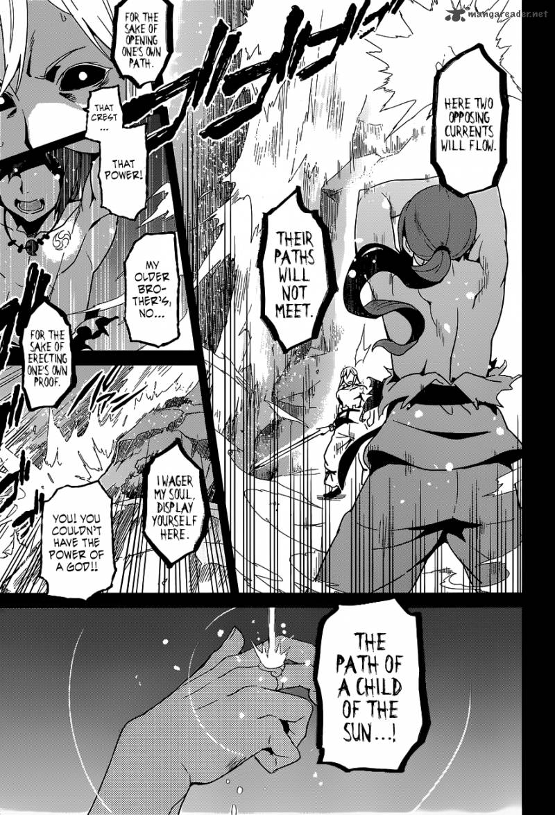 maken_ki_52_24