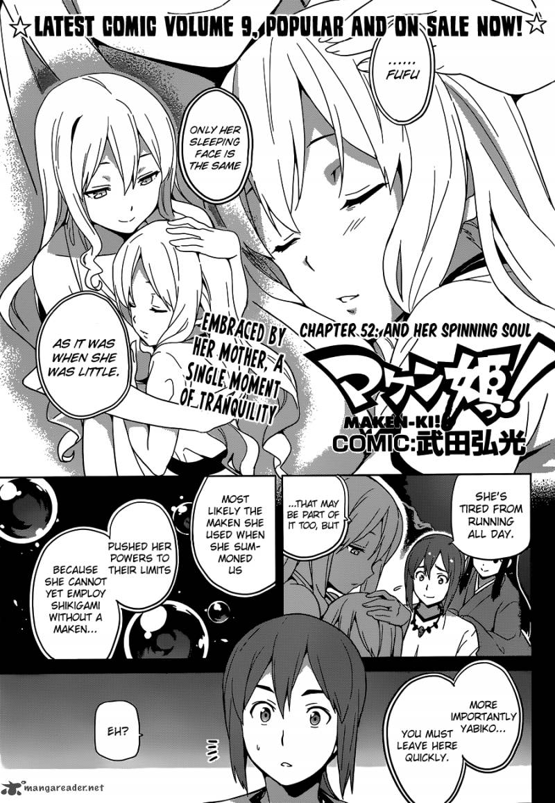 maken_ki_52_3
