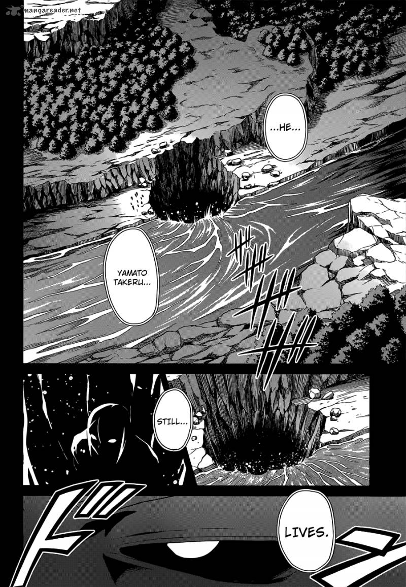 maken_ki_52_4