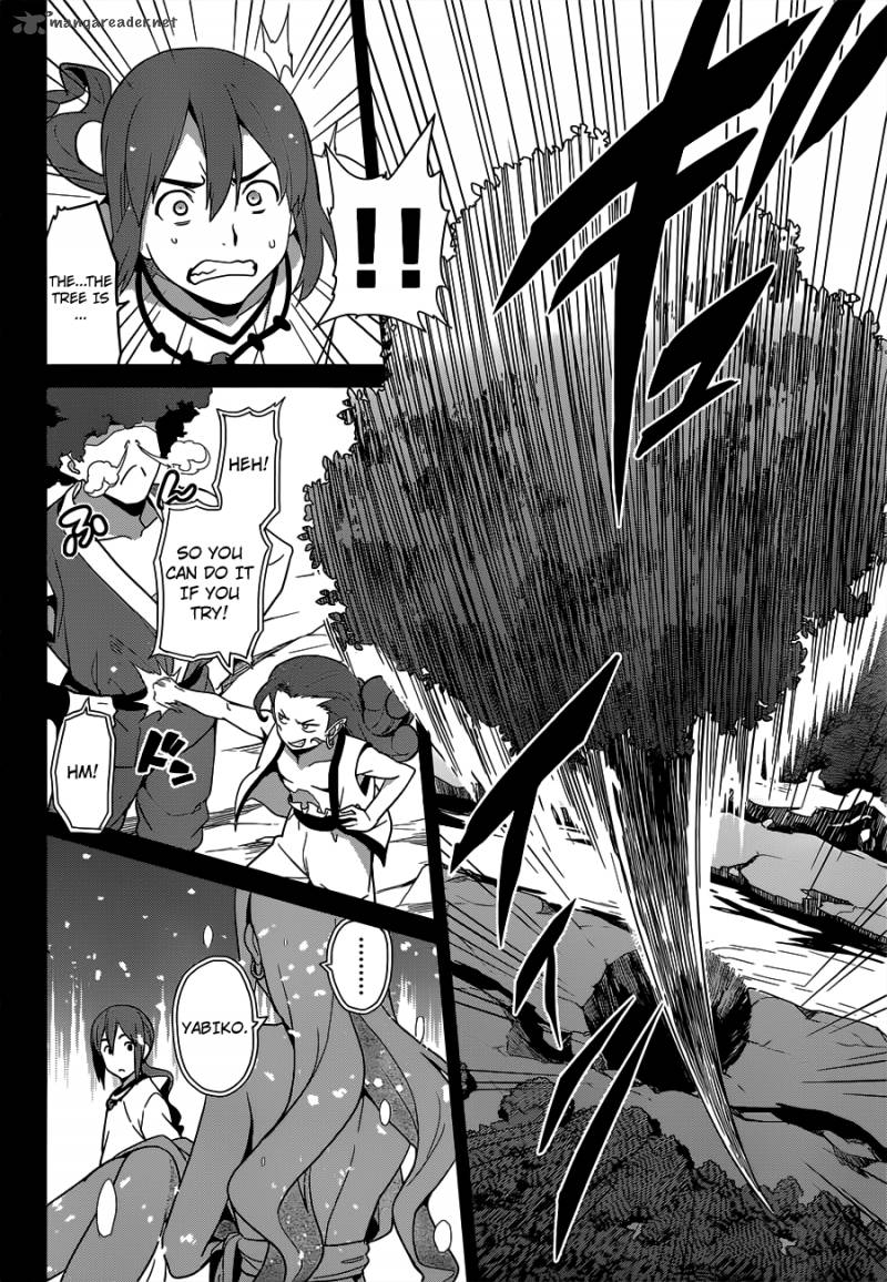 maken_ki_52_6