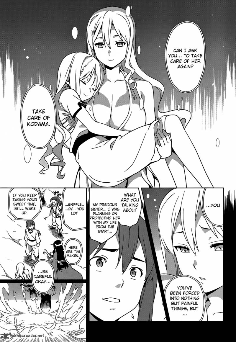 maken_ki_52_7