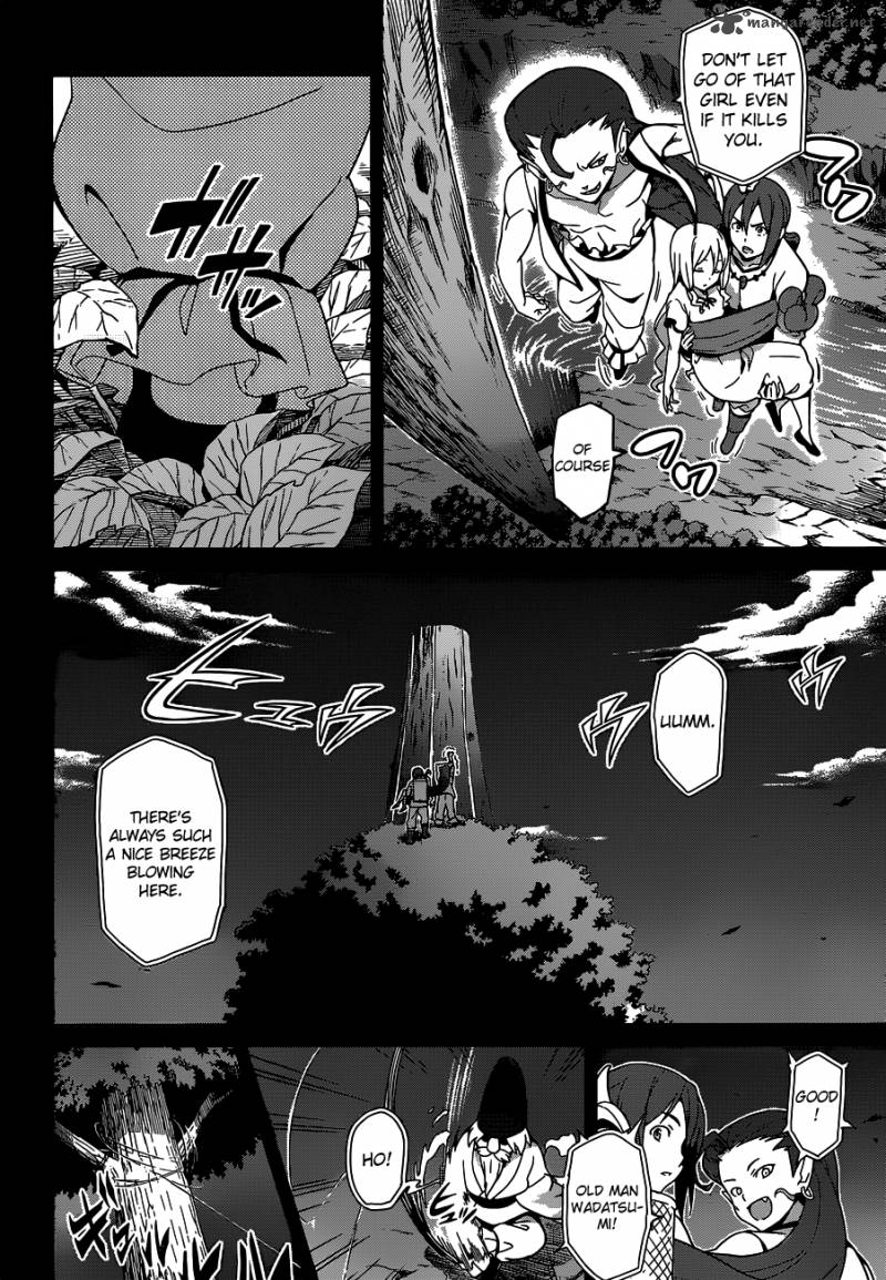 maken_ki_52_8